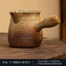 茶器熱賣可幹燒古法烤奶茶專用罐罐茶可電陶爐圍爐煮茶壺側把陶壺陶罐網紅joe182450, 1個, 【大容量款】靜逸-大號罐罐壺（漸變青）8,425ml-550ml