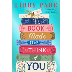 (영문도서)This Book Made Me Think of You Hardcover, Berkley Books, English, 9798217186990