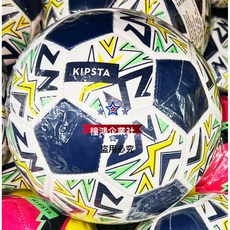 KIPSTA 1號 學習用迷你足球, 1個, 藍 1顆（最多2顆一運費）