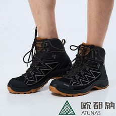 ATUNAS 歐都納 男款中筒登山健行鞋 A1GCDD05N 黑 寬楦 耐磨 制震 防水透氣