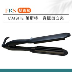 LAISITE 萊斯特 凹凸夾蓬鬆夾 髮根造型夾, 1個