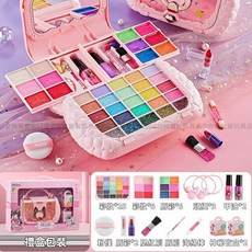 兒童化妝品套裝 無毒公主彩妝玩具組 兒童化妝箱 角色扮演, 多層美妝包, 1個