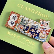 廣州 文創 舞獅 醒獅 金屬冰箱貼 磁吸 裝飾貼 紀念品, 如圖所示