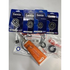 DIO EZ 迪奧 齒輪箱墊片培林油封維修包 適用於傳動齒輪恰恰SUPER DIO, Dio齒輪箱維修包,Dio三期EZ引擎用, 1個