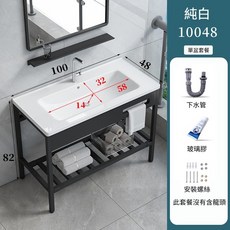 尊尚家居 陶瓷洗手盆 衛生間支架式洗漱臺, 1個