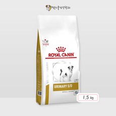 )당일발송( 로얄캐닌 독 유리너리 s/o 스몰독 1.5kg 강아지 결석 비뇨기 처방식사료, 요로결석, 1개