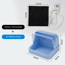 앵무새 이동장 육추기 이동 가방 앵무새 산책 휴대용 외출, 1개, 블루 38홀+온도조절 전기히터