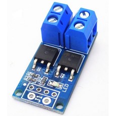 아두이노 릴레이 모스펫 PWM 제어 모듈 스위치 DC 5-36V 15A