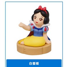 T-ARTS 迪士尼 坐姿公仔轉蛋, 白雪公主