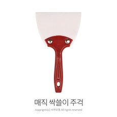 스내지 실리콘 싹쓸이주걱 (매직/ 알파/ 패널 택1) 알뜰주걱 요술주걱, 1개
