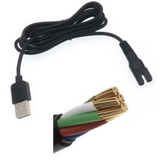 와이케이몰 파테크 PM-1512 전용 충전 USB 케이블 휴대용 차량용 충전기, 1개