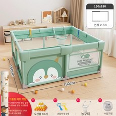 데이희 안전펜스 베이비룸 울타리 가드 주방, 1개, 150 x 180 그린+PE 등반 매트