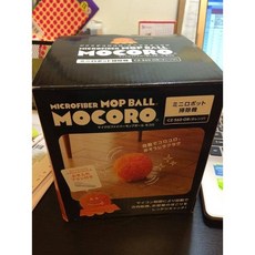 MOCORO 日本 MOCORO清潔魔術球機器 自動清潔 迷你滾動吸塵, 橘