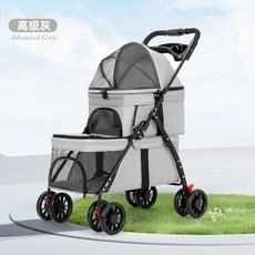 寵物推車 摺疊推車 貓咪推車 雙層寵物推車 狗狗貓咪輕便可摺疊外出遛狗小推車多用途小型手推車, 1個, DBL701灰Z雙層寵物推車