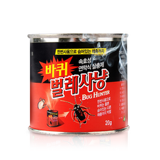 벌레사냥 바퀴벌레 벼룩 빈대 20g, 1개