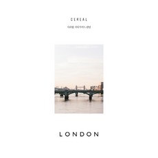 시리얼 시티가이드 런던, 시드페이퍼, 시리얼 편집부