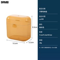 DFMEI 牙膠嬰兒食品級可水煮磨牙棒嬰兒出牙期不粘毛口欲期硅膠咬咬樂, 1個, 如圖, 收納盒納米