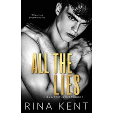 (영문도서) All The Lies Paperback, Blackthorn Books, English, 9781685450298