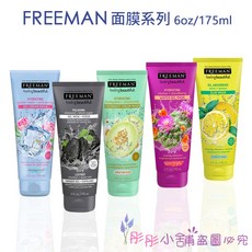 Freeman 面膜系列 晚安熬夜面膜 毛孔潔淨 粉刺 緊緻 白淨 175ml, 1個, 仙人掌雲莓-2019/06製造
