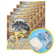 10000 쥬라기 공룡화석 발굴 세트 5개묶음 - 공룡발굴 키트 과학교재 교육용 실험 탐험, 상세페이지 참조