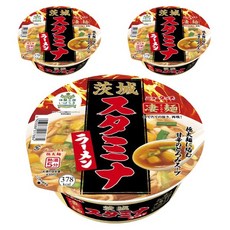 茨城縣耐力拉麵, 3個