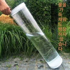 찌맞춤통 부력 수조통 소재 낚시 찌통 찌보관통 아크릴 바다 찌맞춤케이스 찌케이스, 1개, 기본 색상