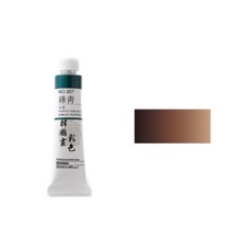 신한 한국화물감 채색 No.318 고동 20ml