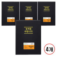 문화 결재판(일반형/F699A-71), 4개, 흑색