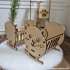 작은 육일돌 사이즈 아기 침대 DIY 2종, 일반형 채색전, 1개