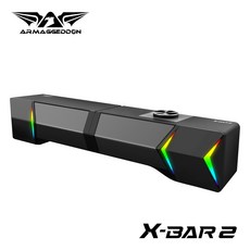ARMAGGEDDON X-BAR 2 電競喇叭 藍牙5.0 可拆式雙模式音響, 黑色