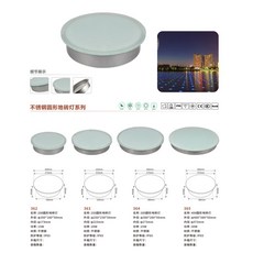 不锈钢圆形地砖灯 LED IP65, 銀灰