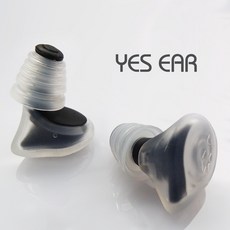 예스이어 5 소음방지 귀마개 수면 이어플러그 층간소음 차단 군대 비행기 기압조절 사격, 예스이어 블랙, 1개