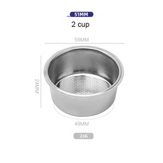 커피 포타필터 숟가락 브러시 포함 비가압 필터 바구니 재사용 가능 리필 주방 액세서리 51mm 1, 51mm-2cup, 1개