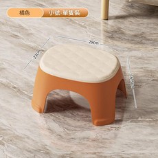家用方形矮凳 防滑換鞋椅, 奶茶色 小號