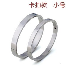 老人防走失手環 防摘神器 定位防丟, 1個, 銀色卡扣款小號,刻字內容聯係客服