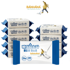 반하나 베이킹소다 물걸레청소포 20 x 37cm 특대형 25매, 10개