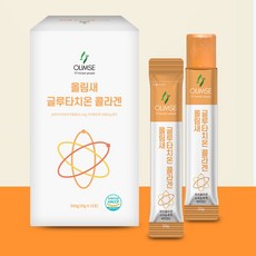 올림새 글루타치온 콜라겐 20g x 15개