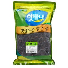 농협 보은 햇뜰내 찰흑미, 2개, 1kg, 2개