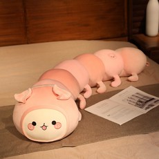 하른 귀여운 바디필로우 애벌레 인형, 핑크