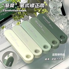 滾輪修正帶組 (含補充帶) 顏色隨機出貨 學生辦公文具 筆式順滑 防摔耐用, 1個, #【筆式修正帶】-青提抹茶5支裝