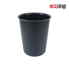부자주방 모던 휴지통 14L 쓰레기통 플라스틱 재활용 가정용 업소용