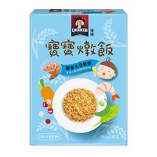 QUAKER 桂格寶寶燉飯-腰果起司豬肉口味，添加黑羽土雞滴雞精，一歲以上寶寶適用, 450g, 1個, 藜麥毛豆鮮蝦(3入/盒)
