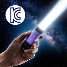 방수 열쇠고리 랜턴 휴대용 초강력 미니 충전 랜턴, 보라색, 1개