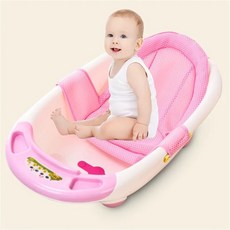 조절 아기욕조 목욕 영유아 방지 샤워 욕조 케어 그물 베이비욕조 미끄럼 자형 신생아, 파란