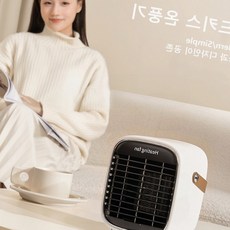 온풍기 미니 히터 실내 발열 겨울 소형 탁상 온열 휴대용, 상세페이지 참조, GT 그린