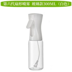 廚房按壓式噴霧油壺, 1個, 300毫陞噴油瓶 白蓋 +油貼標簽,一鍵按壓 噴油瓶