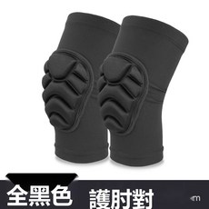 VANLUEE 護膝 兒童 套裝, 1個