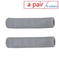 자전거 브레이크 커버 산악 도로 접이식 쌍용 실리콘, 2. gray, 1개