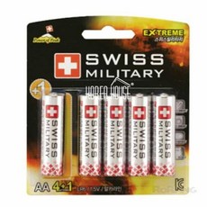 로랑마켓 AA 알카라인 건전지 리모컨배터리 리모컨건전지 소형배터리