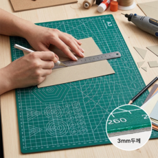 라이프엔라이크 데스크매트 책상 보호매트 커팅매트 A3 컷팅매트 칼판 작업매트, 녹색